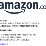 Thumbnail of post image 099