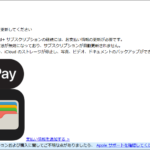 Thumbnail of post image 005