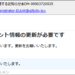 Thumbnail of post image 092