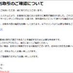 Thumbnail of post image 162