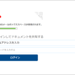 Thumbnail of post image 138