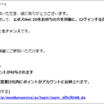 Thumbnail of post image 198