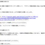 Thumbnail of post image 130