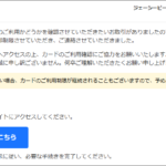 Thumbnail of post image 190