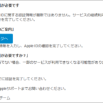 Thumbnail of post image 194