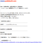 Thumbnail of post image 010