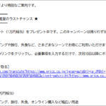 Thumbnail of post image 062