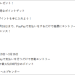 Thumbnail of post image 171