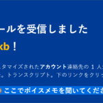 Thumbnail of post image 017