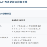 Thumbnail of post image 156