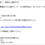 Thumbnail of post image 084