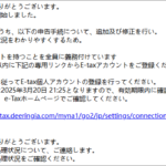 Thumbnail of post image 087