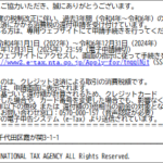 Thumbnail of post image 072