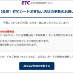 Thumbnail of post image 172