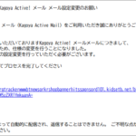 Thumbnail of post image 046