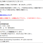 Thumbnail of post image 021