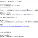Thumbnail of post image 164