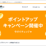 Thumbnail of post image 066