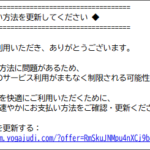 Thumbnail of post image 015