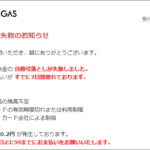 Thumbnail of post image 107