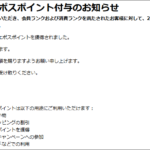 Thumbnail of post image 108
