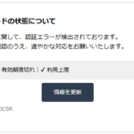 Thumbnail of post image 019