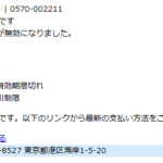 Thumbnail of post image 200