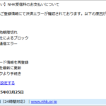 Thumbnail of post image 107