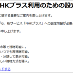 Thumbnail of post image 099