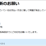 Thumbnail of post image 186