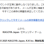 Thumbnail of post image 132