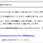 Thumbnail of post image 180