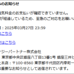 Thumbnail of post image 153