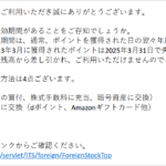 Thumbnail of post image 162