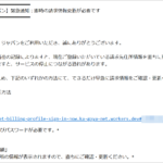 Thumbnail of post image 057