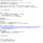 Thumbnail of post image 091