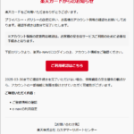 Thumbnail of post image 022