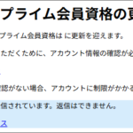 Thumbnail of post image 039