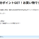 Thumbnail of post image 074