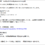 Thumbnail of post image 151