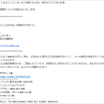 Thumbnail of post image 145