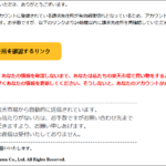 Thumbnail of post image 145
