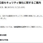 Thumbnail of post image 176
