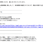 Thumbnail of post image 111