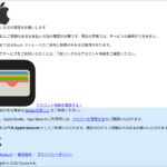 Thumbnail of post image 099