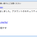 Thumbnail of post image 112