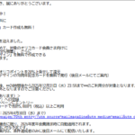 Thumbnail of post image 055