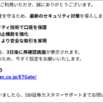 Thumbnail of post image 026