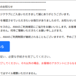 Thumbnail of post image 154