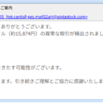 Thumbnail of post image 000